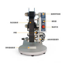 DY-8 Manual batch coding machine,  use for printing date and EXP Semi- automatically